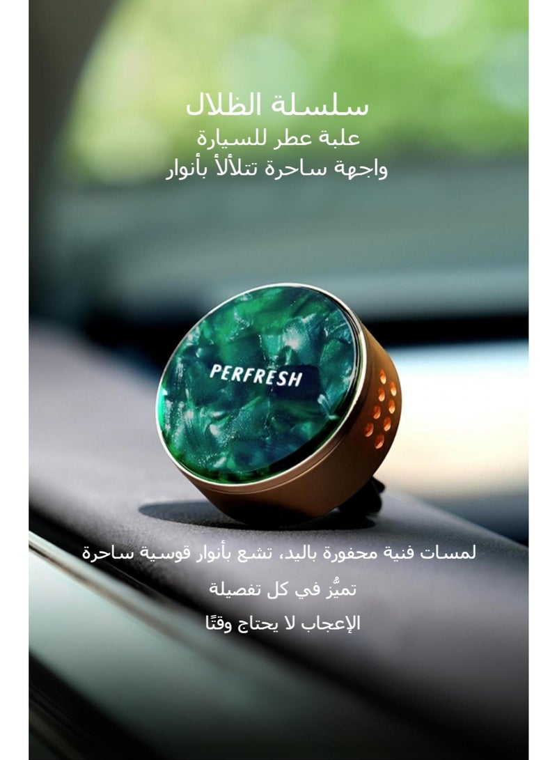PERFRESH Phantom Series Car Air Freshener Kit Magnetic vent clip Long-lasting subtle fragrance Odor neutralizer 4 signature scents Includes: 1 diffuser,2 fragrance pads(Polar Light) - Image 4