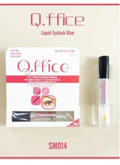Office 6 Pieces 2 in 1 Eyelash Glue Black And Clear 3g  - Image 3