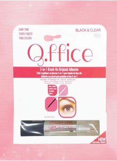Office 6 Pieces 2 in 1 Eyelash Glue Black And Clear 3g  - Image 2