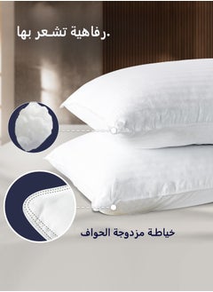 Arabest Pillow,1-Piece Memory Foam Pillows Set - Ergonomic Neck & Back Support, Breathable Hotel-Grade Pillows for Sleeping, 75x50cm White  - Image 3