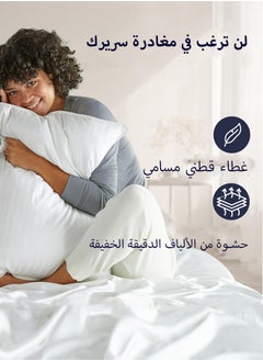 Arabest Pillow,1-Piece Memory Foam Pillows Set - Ergonomic Neck & Back Support, Breathable Hotel-Grade Pillows for Sleeping, 75x50cm White  - Image 5