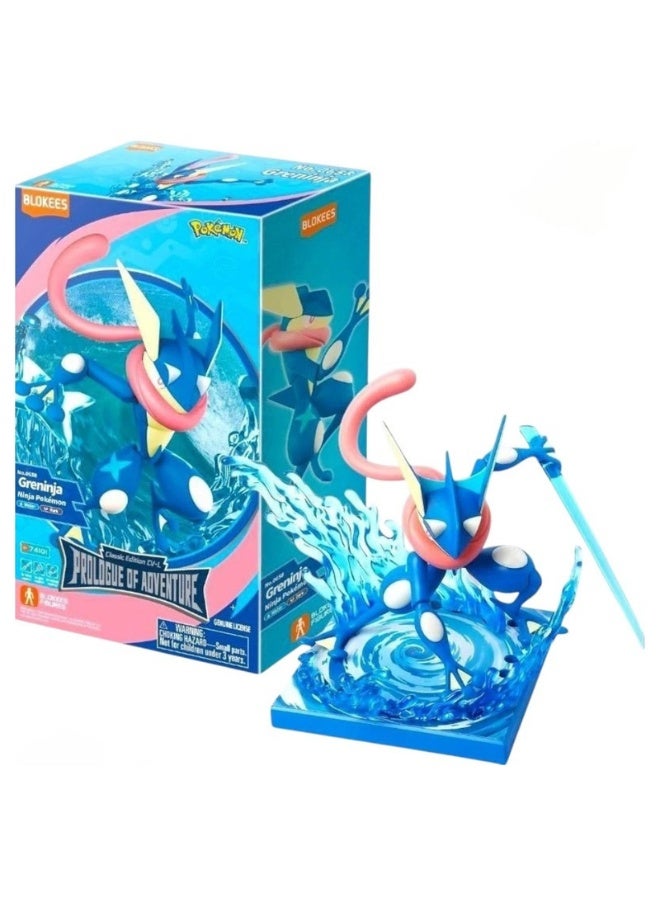Blokees Pokémon Greninja Building Figure – Prologue of Adventure Model Kit | Collectible Ninja Pokémon Toy | Genuine Licensed Figure | Fun Construction Gift for Kids Boys UAE - Image 1