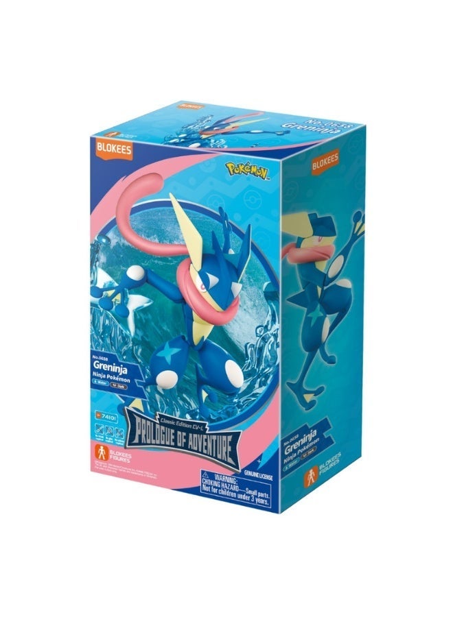 Blokees Pokémon Greninja Building Figure – Prologue of Adventure Model Kit | Collectible Ninja Pokémon Toy | Genuine Licensed Figure | Fun Construction Gift for Kids Boys UAE - Image 4