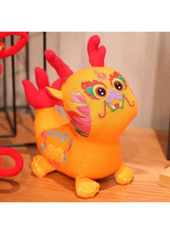 Lucky Dragon Year Plush Toy Doll Zodiac Series Company Event Gift Stock Available Soft PP Cotton Filled Animal Figurine-Color:Guochao Wufulong-Huang-Height:30cm