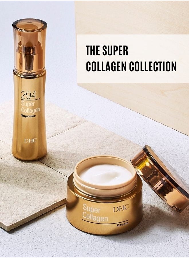 DHC - Super Collagen Cream 50g - Image 1