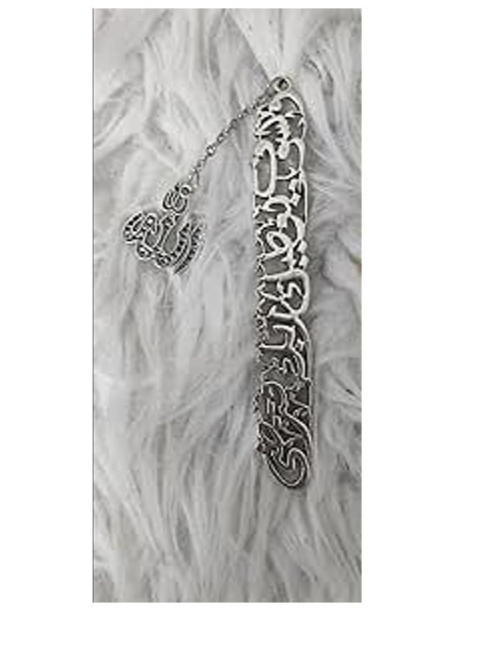 مصحف ملون مع فاصل معدن - Image 3