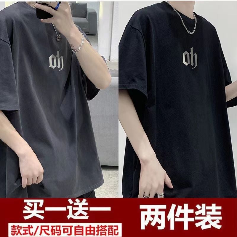 [Buy One Get One Free] 2023 New Summer Men'S T-Shirt Short Sleeve Ins Fashion Brand Students Loose Trend Half Sleeve - Image 3