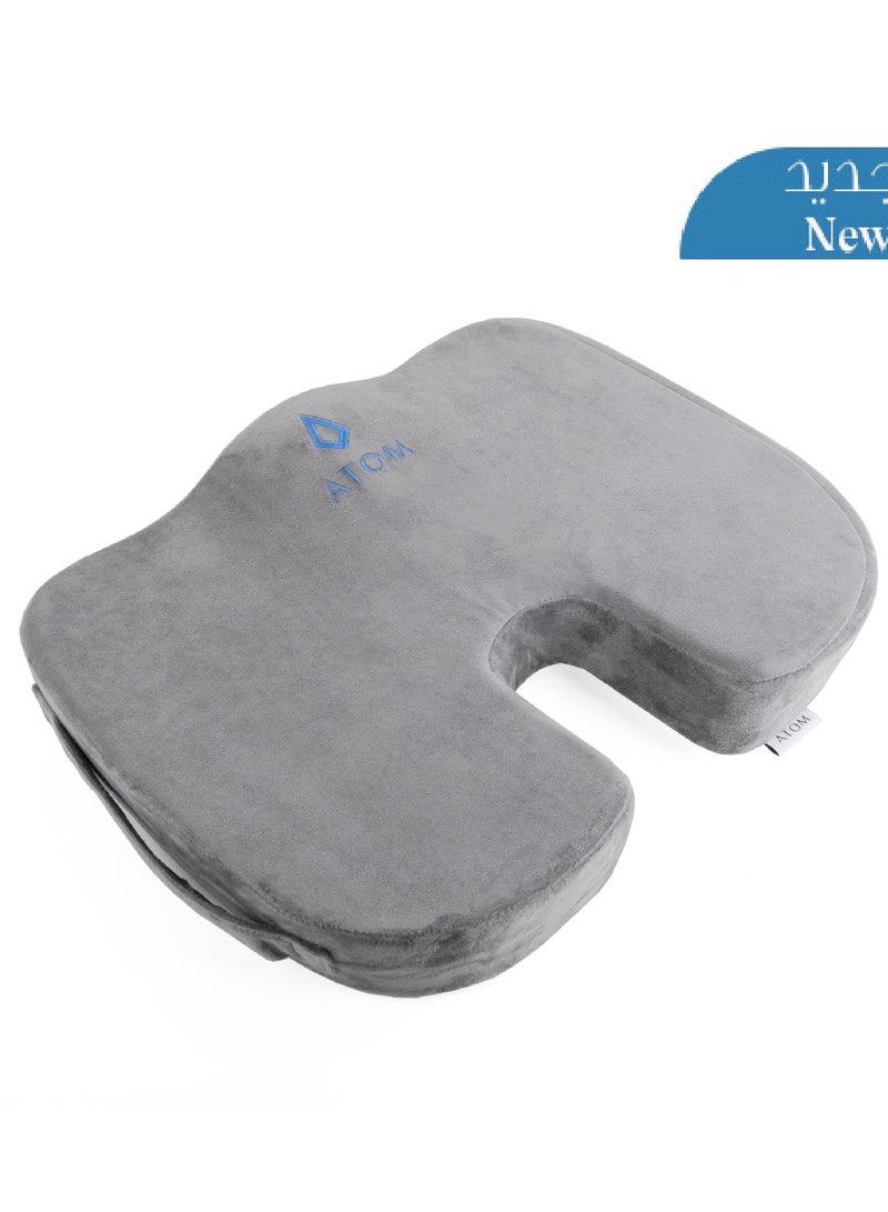 Atom Seat Cushion - Grey - Image 1
