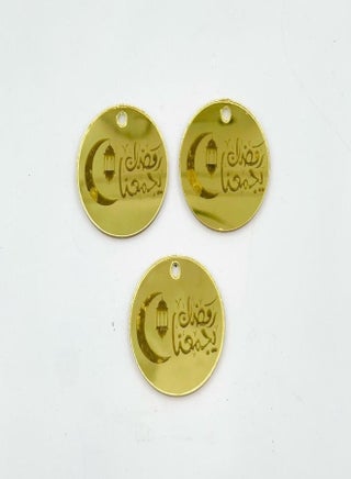 12قطعه لوقو اكريلك رمضان يجمعنا - pzsku/Z99864F1D18790F95237DZ/45/_/1648312168/292c6b13-4ad6-4da5-b0f2-f594a9c15524