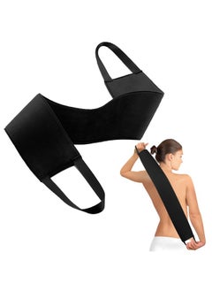 STEUGO Tanning Back Lotion Applicators - Apply Lotion To Back Easily, Back Buddy Lotion Applicator For Back Self Applicator, Work With Self Tanning Mitt, Non- Absorbent Band