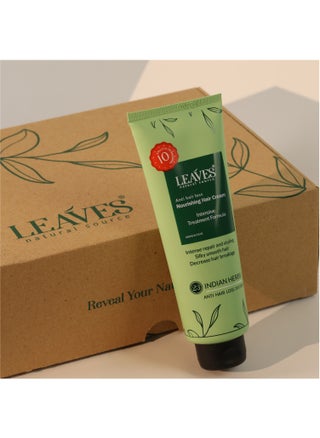 Leaves Styling Cream - pzsku/Z9986A81C9F7D1CD39979Z/45/1749140564/88bb2c85-7b4b-4ea5-9adb-453063c7b101