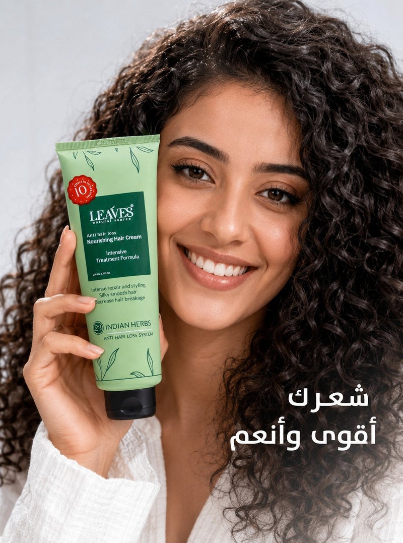 LEAVES Nourishing and Styling Hair Cream 200ml - Image 2