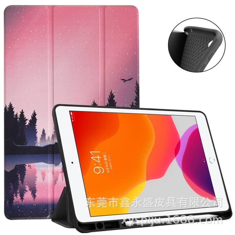 DGG Yellow Smart iPad Case Compatible with iPad 10.2 with Pencil Holder - Image 1