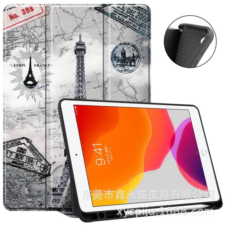 DGG Yellow Smart iPad Case Compatible with iPad 10.2 with Pencil Holder - Image 2