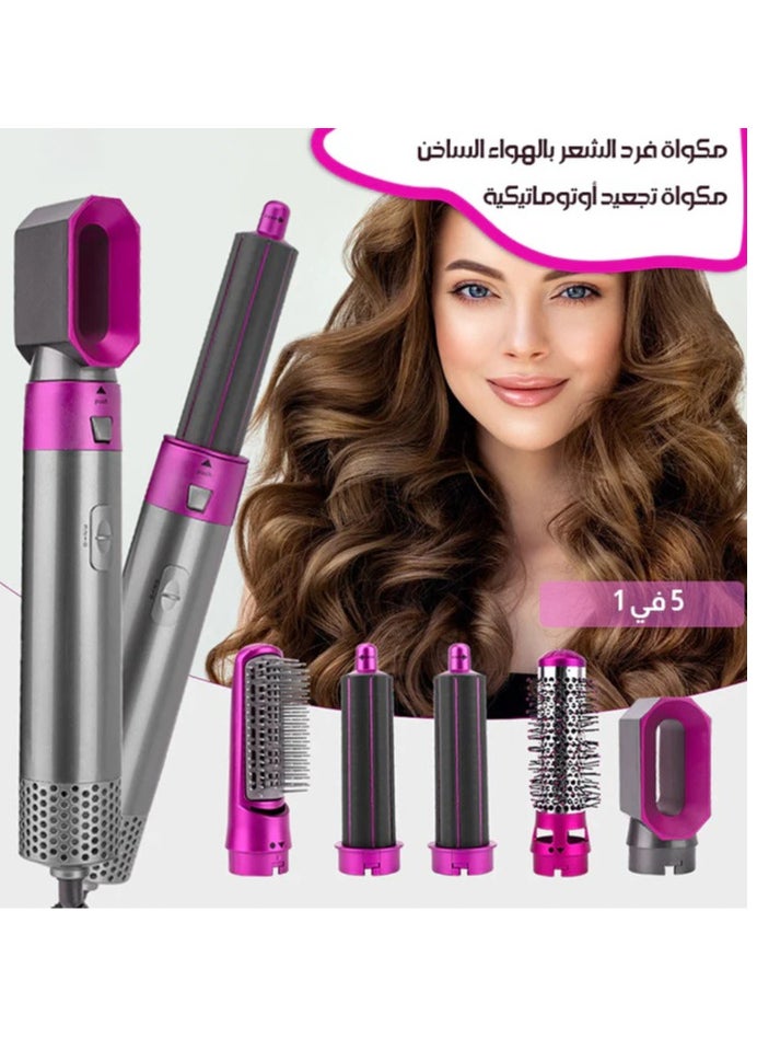 Generic 5 in 1 Curling Iron Rotary Hair Dryer Straightener Comb Curling Brush 5 Interchangeable Barrels 3 Adjustable Modes 30S Heating Smooth Ironing And Styling Tool Suitable for Home And Business Trips  - Image 1