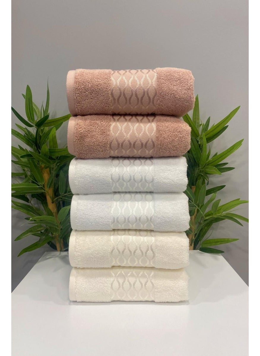 Elissa 6 Piece Towel Set Cream, Stone, White - pzsku/Z99881478F45F23EC8F75Z/45/_/1739953486/00c3dfb4-6f27-46dc-a33b-21c2b1fb7169