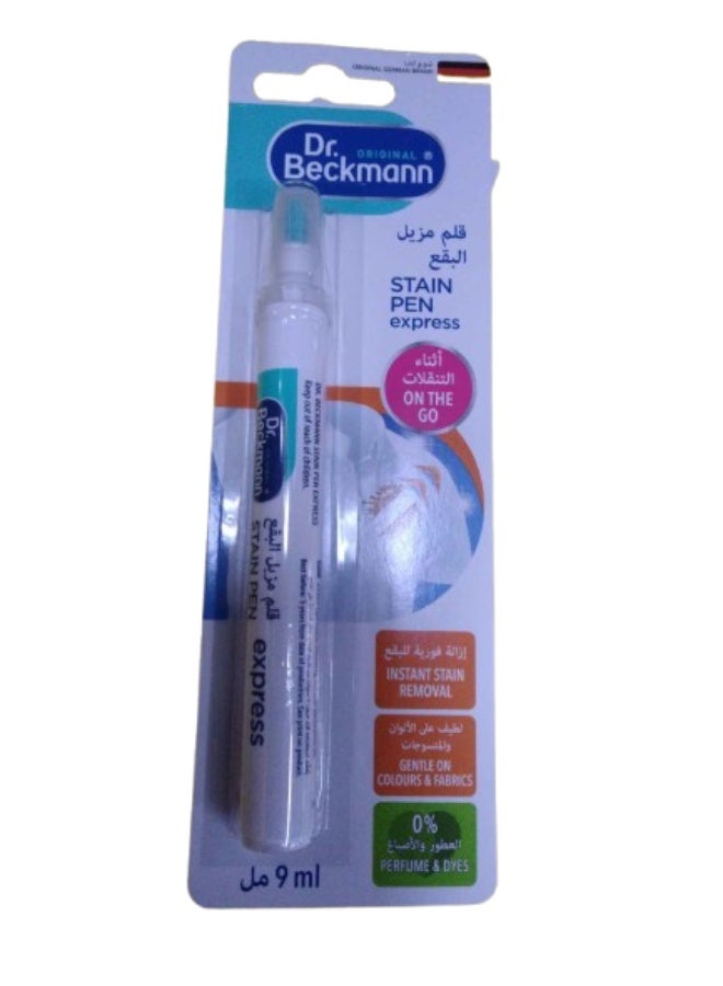 Stain Remover Pen 9ml