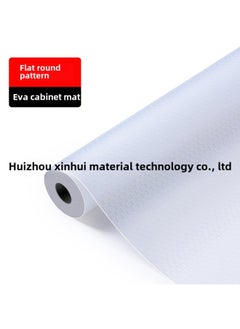 EVA Table Mat Transparent Thickened Drawer Mat Heat Insulation Waterproof Non-slip Cutting Wardrobe Mat Cabinet Pad Paper Shoe Cabinet Mat-Color:Flat Dot Pattern ]-Specifications:50*600cm