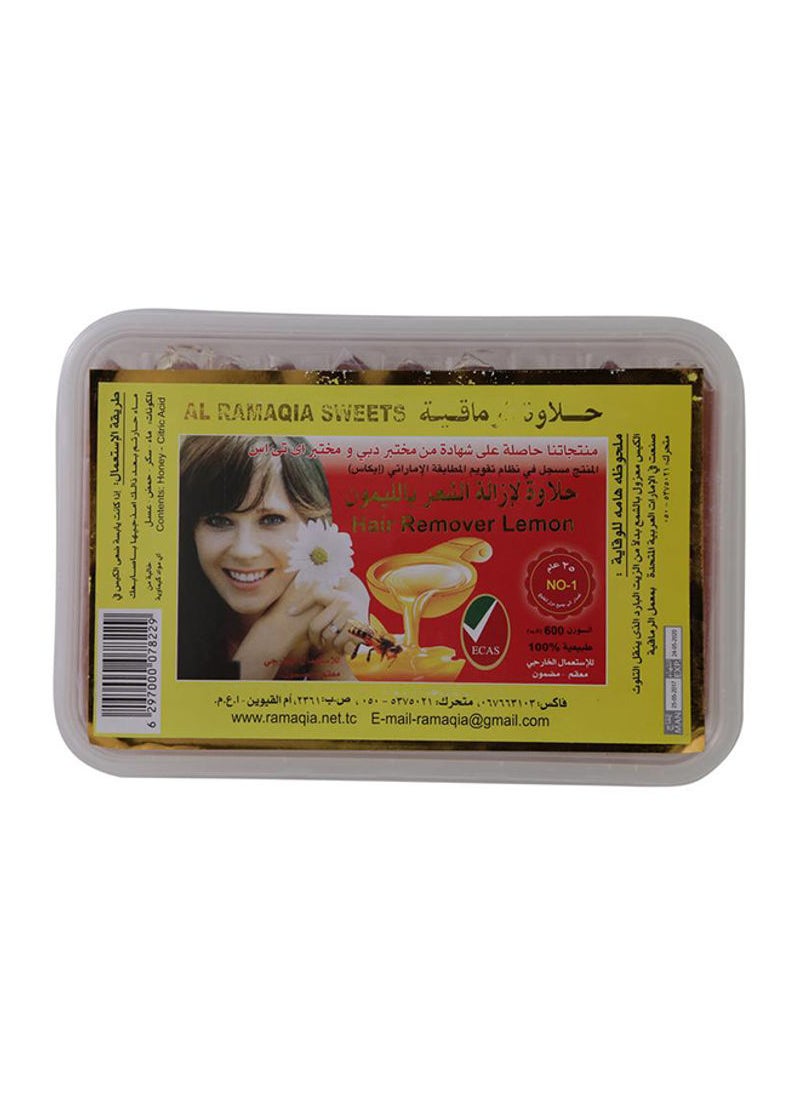 Al Ramaqia - Sweets Hair Remover Brown 600g - Image 1