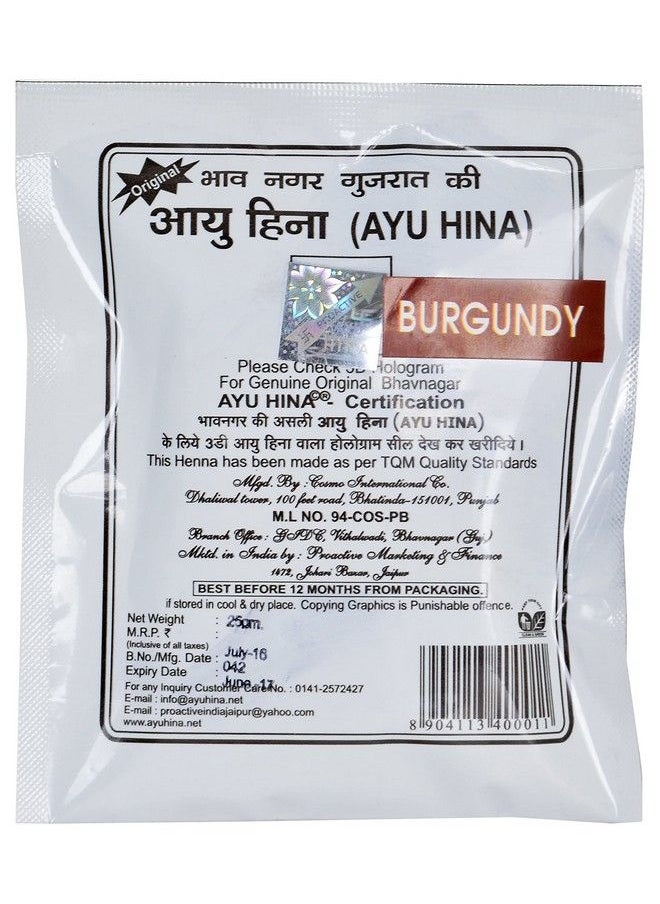 AYU HINA - Henna Burgundy 25 G (Pack Of 5) - Image 1