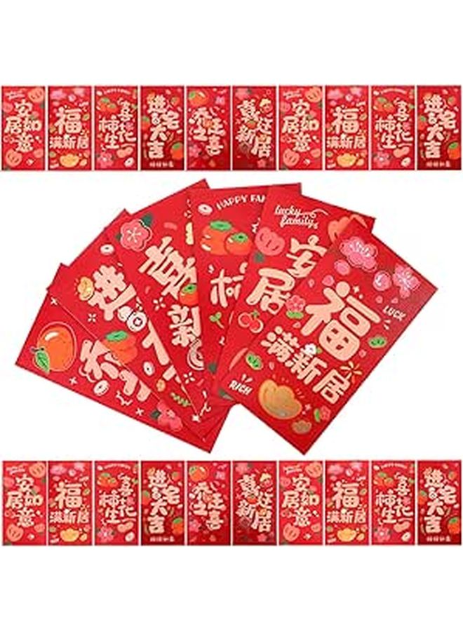 Chinese Housewarming Red Envelopes Lucky Money Packets Mixed Style For New Home - Image 1
