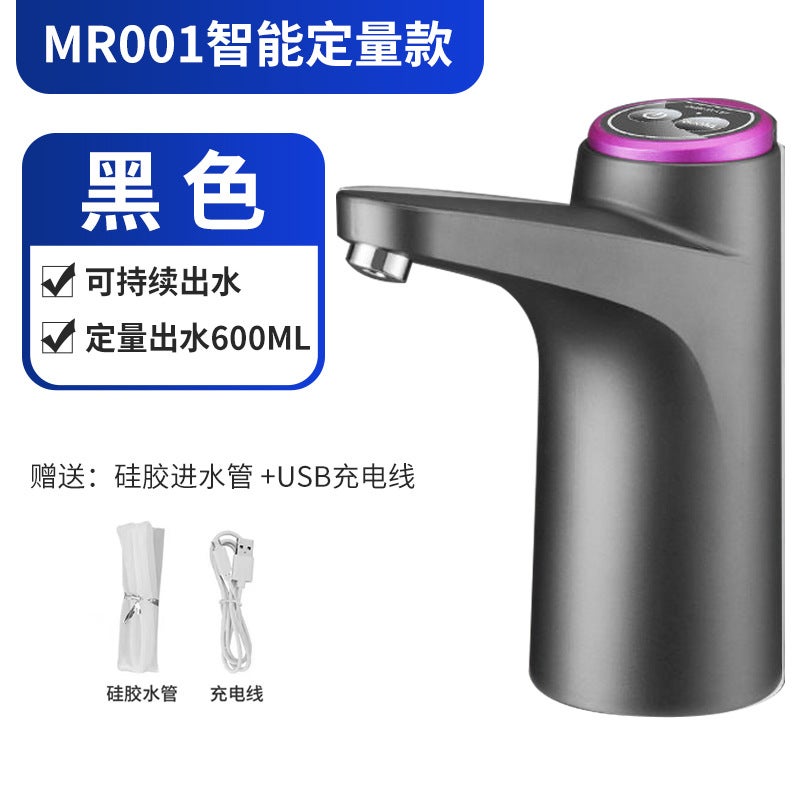 Bottled Water Automatic Water Dispenser Mineral Water Absorption Quantitative Electric Water Extractor Rechargeable Water Dispenser Outlet - Image 1