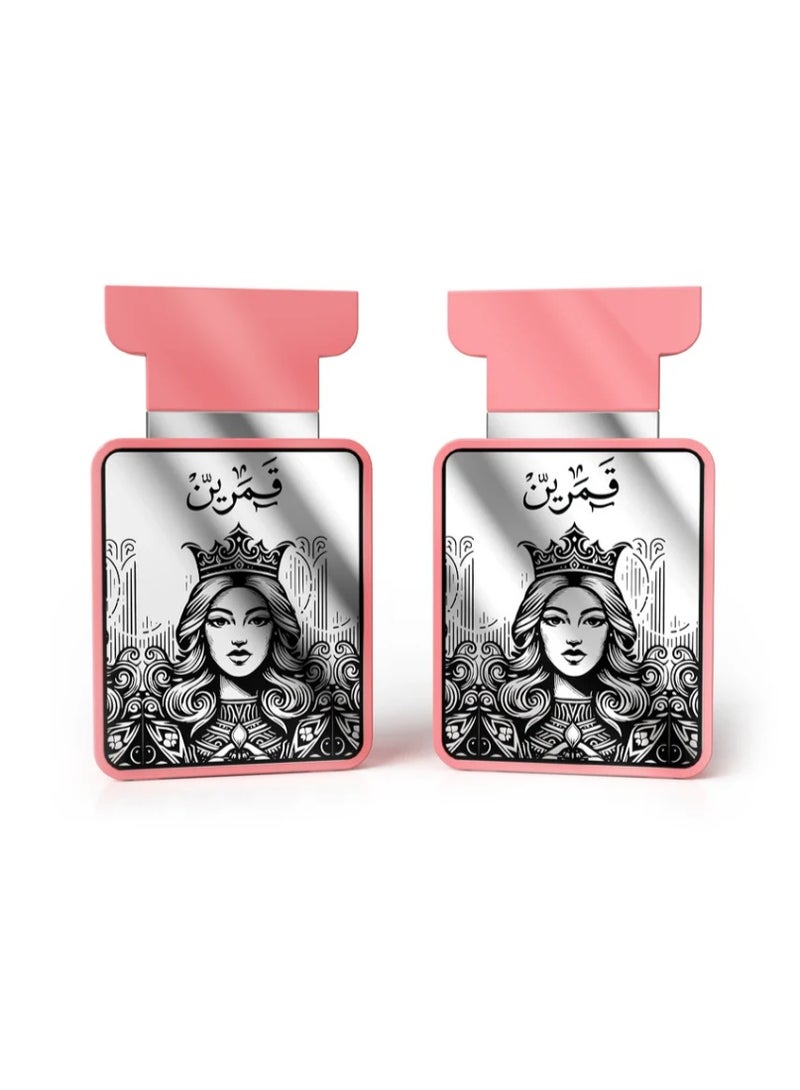 AMARAN Qamarain Eau De Parfum - Image 3