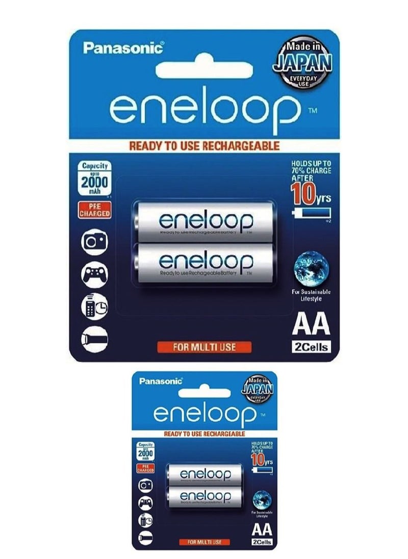 Panasonic Eneloop AA Rechargeable Batteries White Pack of 4 Made in Japan  - Image 2
