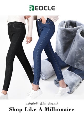Women's Fleece Jeans Winter Thick Skinny Pants Fleece Lined Slim Stretch Warm Jeggings Slim Fit Warm High Waist Denim Jean - pzsku/Z998ADD13E3BD1D0FA060Z/45/1746406078/5fd3c451-42bc-47fe-81f0-07f9750afa19