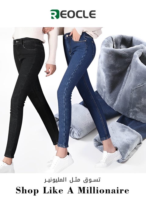 Women's Fleece Jeans Winter Thick Skinny Pants Fleece Lined Slim Stretch Warm Jeggings Slim Fit Warm High Waist Denim Jean