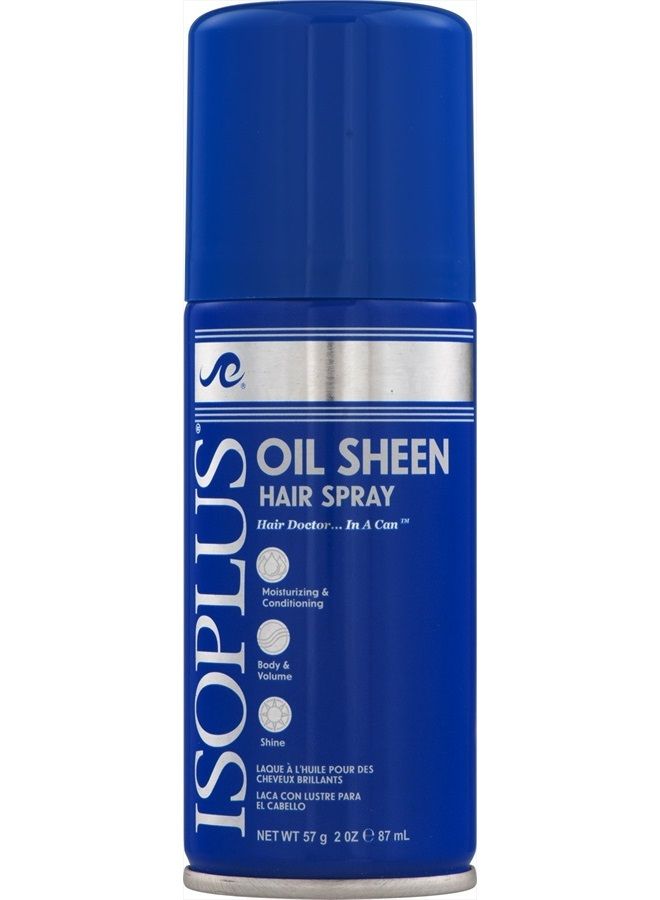 Isoplus Oil Sheen Hair Spray, 2 oz