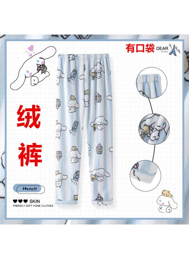 Flannel Walking Pants Winter Trousers Student Cute Yugui Dog Coral Velvet Lazy Pants Home Pants