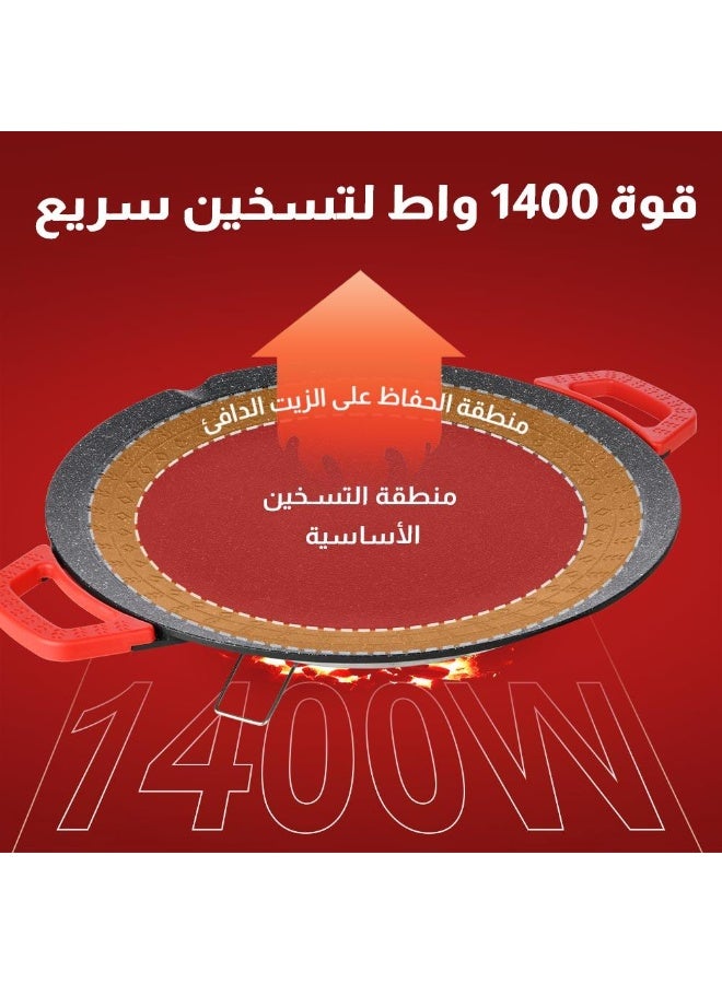 بيكي صاج كهربائي متعدد الوظائف 1400 واط - بقطر 36سم للتحمير والشوي وخبز المعجنات - Image 5