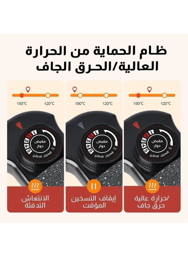 بيكي صاج كهربائي متعدد الوظائف 1400 واط - بقطر 36سم للتحمير والشوي وخبز المعجنات - Image 4