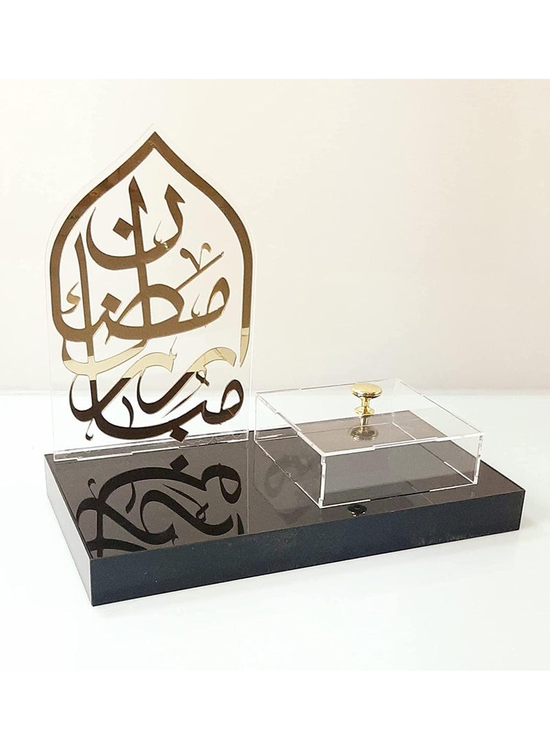 إي وورلد صينية عرض حلويات رمضانية رائعة مزينة بزخارف خط رمضان كريم، تتميز بصينية خشبية مع صندوق مغلق للحفاظ على حلويات رمضان.  - Image 2
