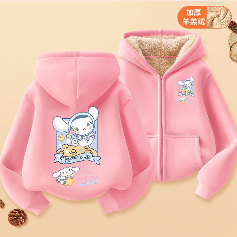 Yugui Dog Big Children'S Zipper Hooded Sweater Girls Cardigan Children'S Coat 2024 Foreign Style New Fashion - Image 4