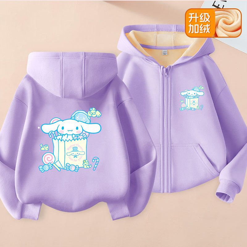 Yugui Dog Big Children'S Zipper Hooded Sweater Girls Cardigan Children'S Coat 2024 Foreign Style New Fashion - Image 1