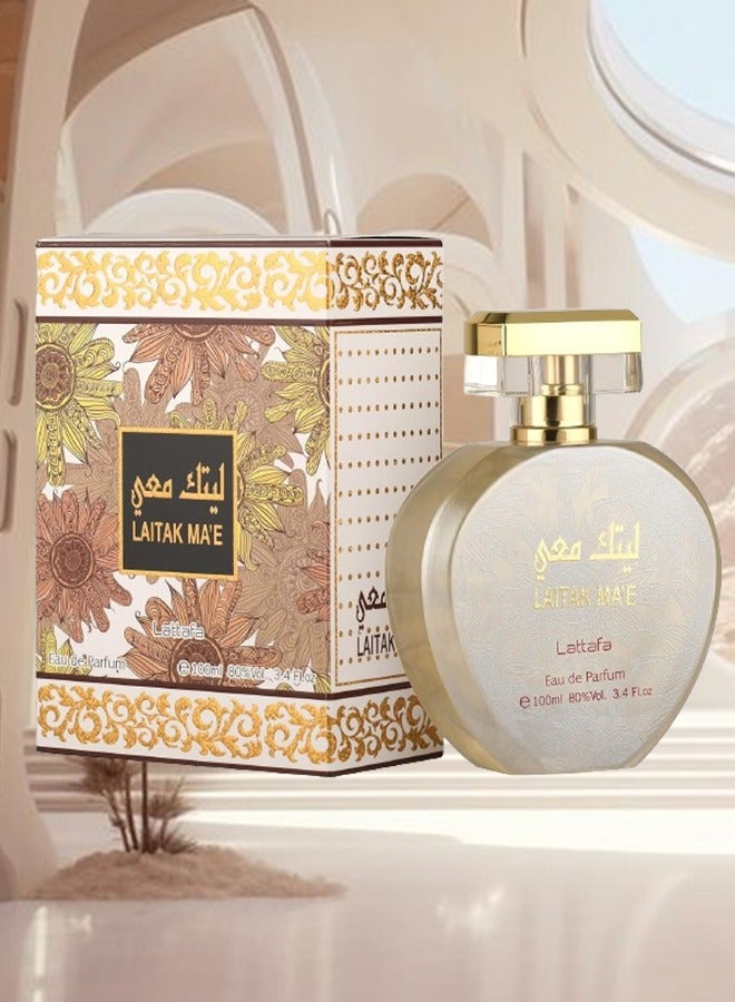Lattafa 7 Pieces Laitak Mae Perfume 100ml EDP - Image 2