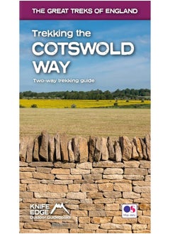 Trekking the Cotswold Way: Two-way guidebook with OS 1:25k maps: 18 different itineraries) - pzsku/Z998D40026C9B6BCDC2C1Z/45/_/1737964313/aa88f8b7-2256-4cda-9961-03d1e9e91527