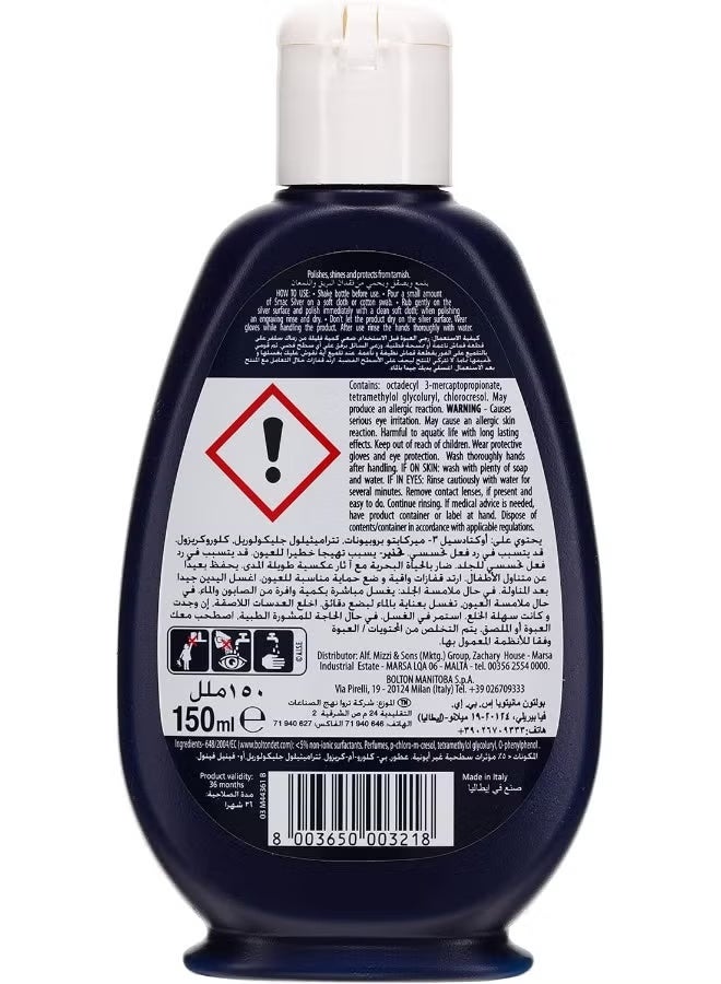 Smac Silver Polish Blue 150ml - Image 2