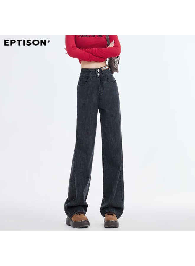 EPTISON Yipintiancheng Loose High-waist Slim Straight-leg Jeans Casual Unique Double-on Design Autumn Women's Simple Slim Fit Versatile Pants - Image 5