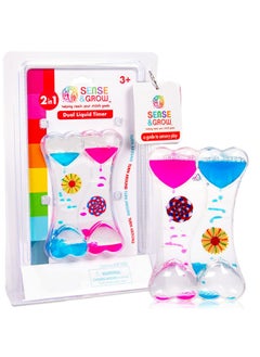 Be Amazing! Toys Be Amazing Toys Sense & Grow Duo Hypnotic Liquid Timer for Kids  - Image 1