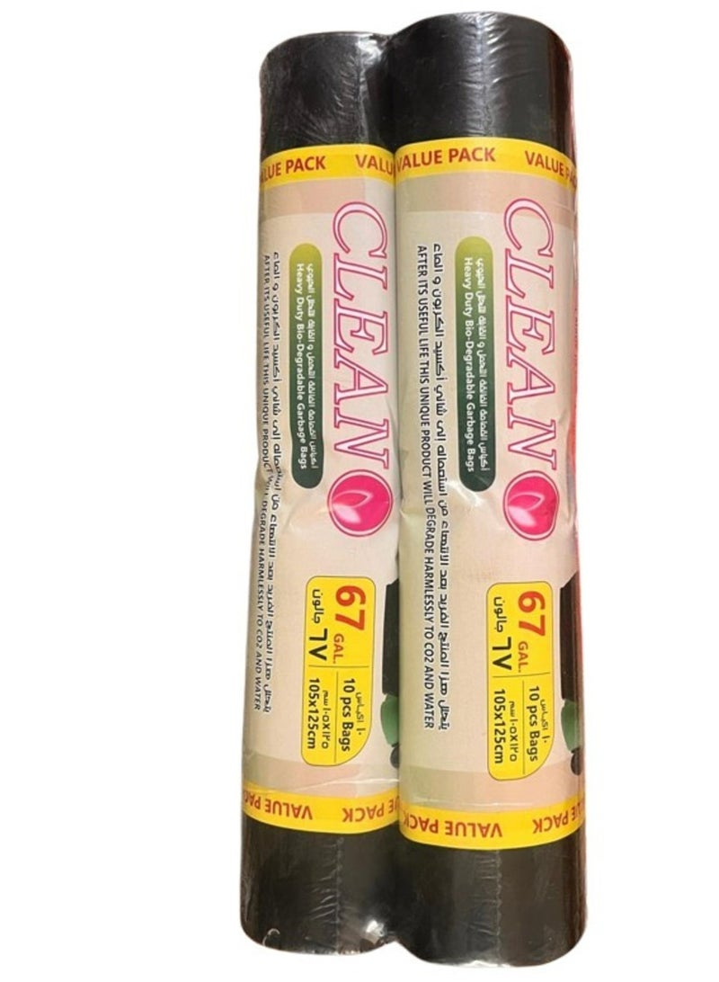 Clean Heavy Duty Bio Degradable Garbage Bags 105x125 cm10 pieces Bags Pack of 2 - Image 1