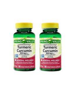 Turmeric Curcumin 500Mg With 50Mg Ginger Powder Twin Pack 180 Vegetarian Capsules