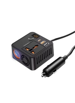 Black - 200W Power Inverter