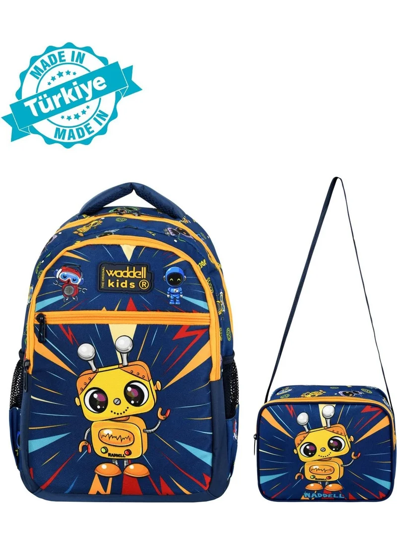 واديل Licensed Navy Blue Yellow Robot Patterned Boys Primary School Backpack and Lunch Bag