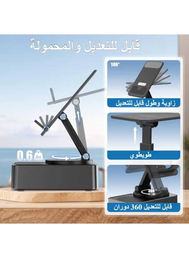 مكبر صوت حثي، حامل هاتف محمول 4 في 1 مزود بمكبر صوت لاسلكي بتقنية بلوتوث، وصوت محيطي عالي الدقة، وأضواء LED متغيرة الألوان، وتصميم قابل للطي بزاوية 360 درجة، مناسب لأجهزة iPhone/Android/الأجهزة اللوحية - للاستخدام المنزلي أو المكتبي أو الخارجي، وهو هدية رائعة للأولاد والبنات. - Image 5