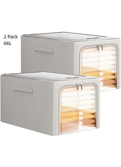 JCB CHIC 2 Pack Clothes Storage Organizer, Storage Box with Foldable Steel Frame & Sturdy Oxford Fabric, Large Clothes Organizer with 2 Clear Window, zippers & Handles 60L  - Image 1