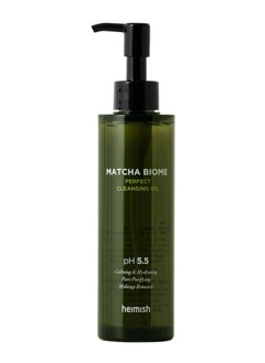 Heimish Heimish Matcha Biome Cleansing Oil - 150ml | Gentle Makeup Remover and Deep Cleanser | Infused with Matcha Extract, Antioxidants, and Hydrating Ingredients