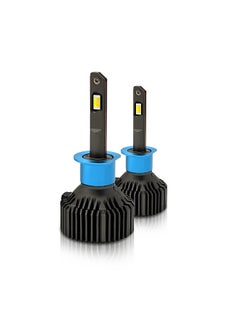 H1 LED Headlight Bulbs IP67 Waterproof Car LED Headlight Bulbs 3000K/4300K/6000K 200W 40000LM Bright LED Headlights, 2PCS